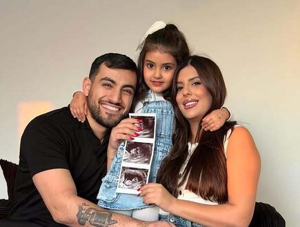 "הלב מתרחב שוב": הזמר לואי עלי וזוגתו מצפים לבייבי שני