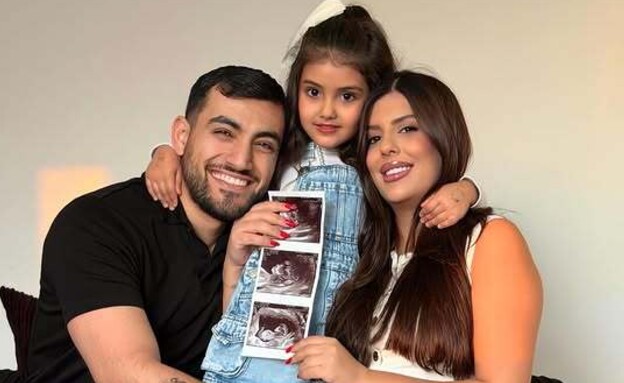 לואי עלי וזוגתו מצפים לבייבי מספר שתיים