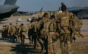 ה8 (צילום: ALLISON JOYCE/AFP via Getty Images)