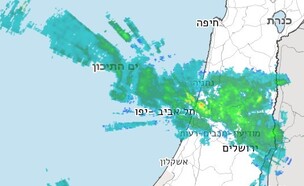 מכם (צילום: https://ims.gov.il/he/RadarSatellite)