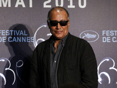 עבאס קיארוסטמי (צילום: AP) עבאס קיארוסטמי (צילום: AP)