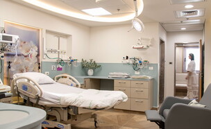 חדר יולדות בבית החולים לניאדו בנתניה (צילום: דוברות בית החולים לניאדו)