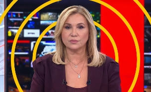 אילה חסון, "שבע" (צילום: כאן 11; עיצוב: סטודיו Keshet Digital)