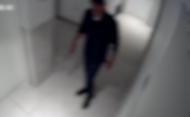 הסתובב עם סכין קצבים