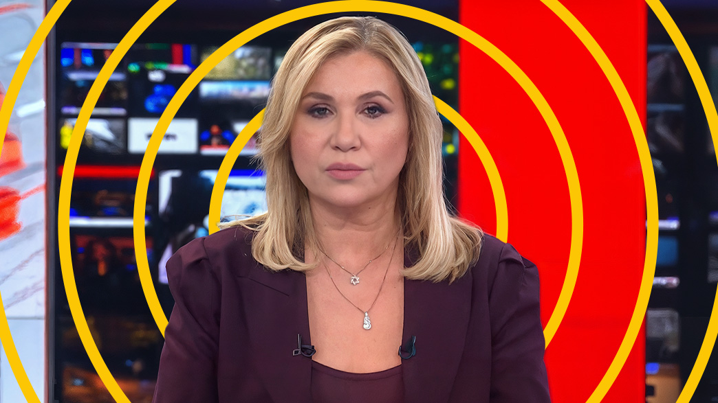 אילה חסון, "שבע"