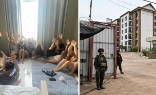 מתחם הונאה קמבודיה (צילום: LILLIAN SUWANRUMPHA, getty images)