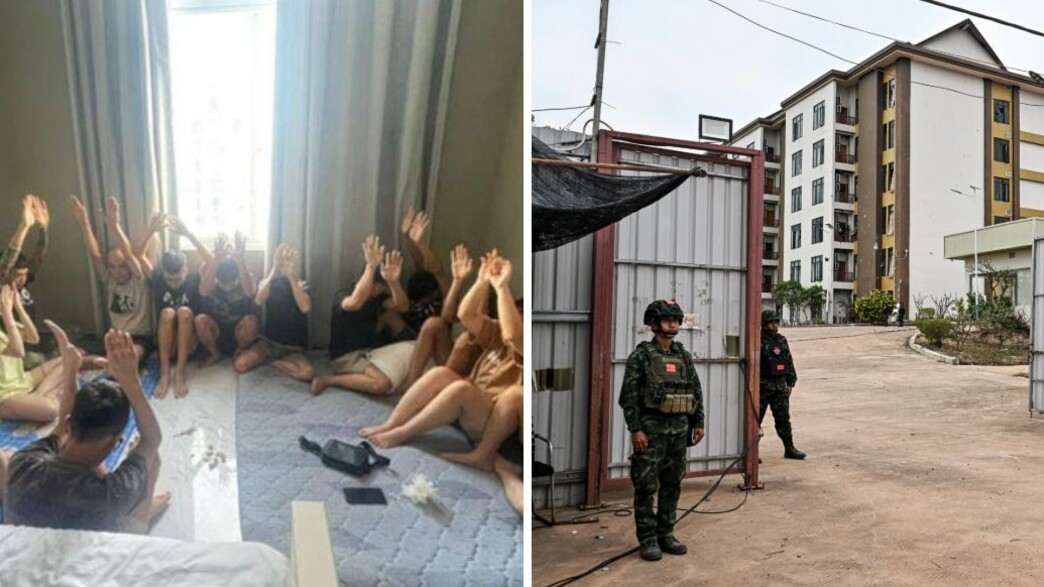 מתחם הונאה קמבודיה מתחם הונאה קמבודיה