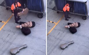 זורק גיטרות (צילום: צילום מסך)