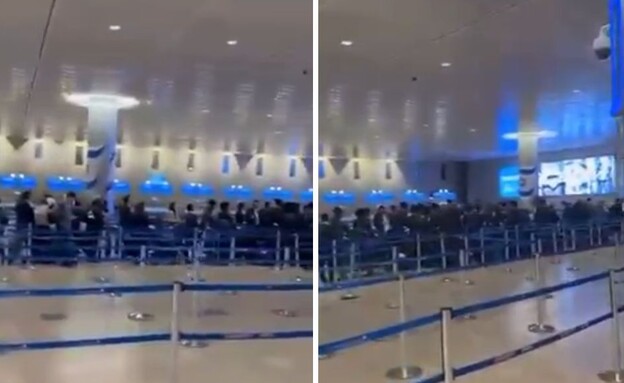 נוסעים בטיסה לניו יורק