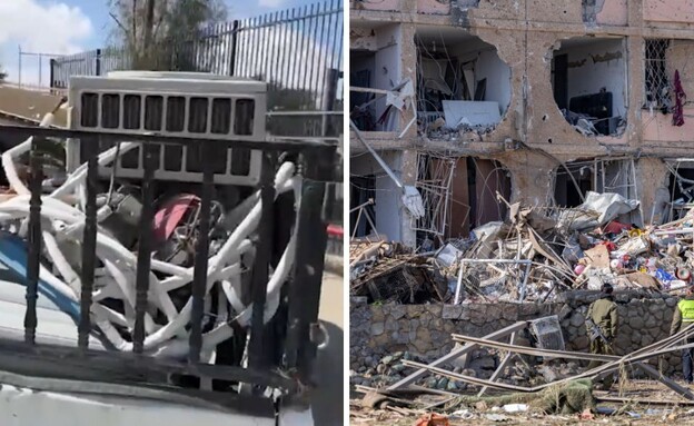 ביזה בדימונה