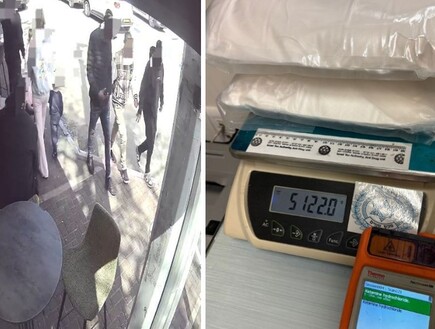 "תרגיל הקמח": כך סוכלה הברחת ענק של קטמין בשווי 1.5 מיליון שקל