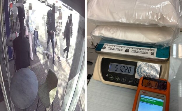 סיכול הברחת קטמין