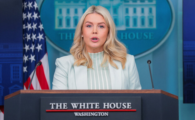 קרוליין לוויט, דוברת הבית הלבן