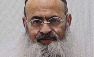 ישועה עטייה 