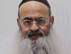 ישועה עטייה 