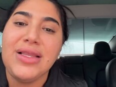 אודיה פינטו על הדוח שקיבלה