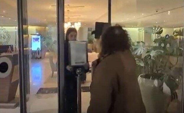 מלון הרברט סמואל בירושלים סוגר את הכניסה באזעקות (צילום: פריאל, תושבת ירושליםv)