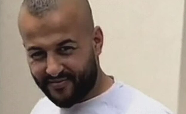 אמיר, בעל החברה אמיר, בעל החברה