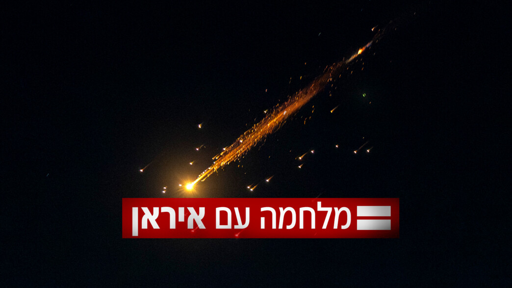 אלפי חיילים אמריקנים הגיעו למזרח התיכון | כל העדכונים