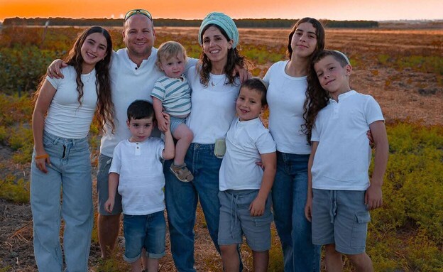 זוגות חיוניים (צילום: אור יוגב)