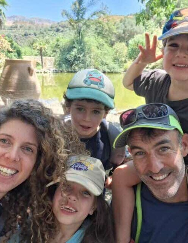 זוגות חיוניים זוגות חיוניים