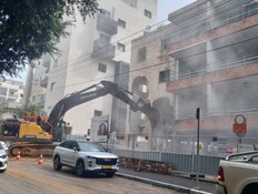 הריסת בית המגורים ברחוב רמב"ם ברעננה