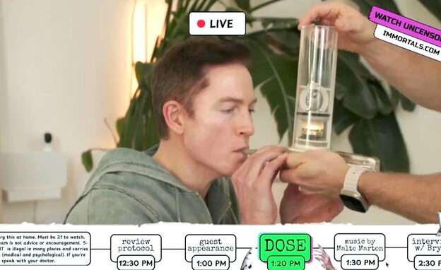 בריאן ג׳ונסון והסם הפסיכדלי