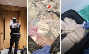 הסמים בדירת היוקרה (צילום: דוברות המשטרה)