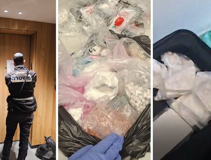 בבניין יוקרה בתל אביב: המשטרה חשפה תחנת סמים