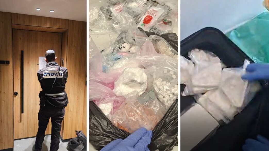 הסמים בדירת היוקרה הסמים בדירת היוקרה