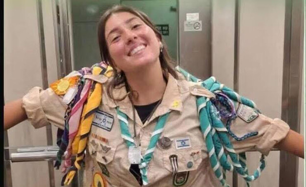 שחר וגאיה זל  (צילום: באדיבות שחר אורן )