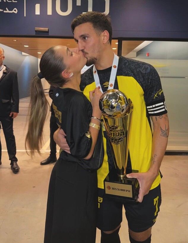 ירדן שועה ואור זוארץ ירדן שועה ואור זוארץ