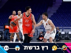 (Real Madrid) (צילום: ספורט 5)