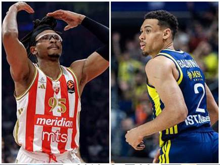 (GETTY) (צילום: ספורט 5)