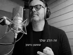 sportFive1691491 (צילום: ספורט 5)