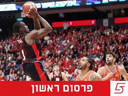 sportFive1691509 (צילום: ספורט 5)