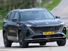 העסקה המשתלמת לשבעה נוסעים עם היברידי נטען