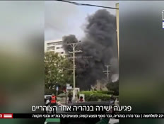 20day27_vtr2_20260326_v1 (צילום: חדשות)