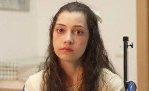 נואליה קסטיז'ו ראמוס (צילום: Y ahora Solsoles/Atresmedia)