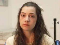 נואליה קסטיז'ו ראמוס