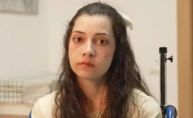 נואליה קסטיז'ו ראמוס