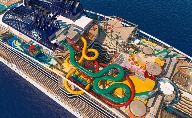 The Harbour and Aqua Deck The Harbour and Aqua Deck