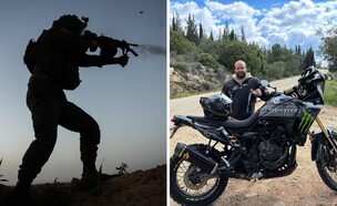 נתן והאופנוע (צילום: באדיבות המצולם, דובר צה"ל)