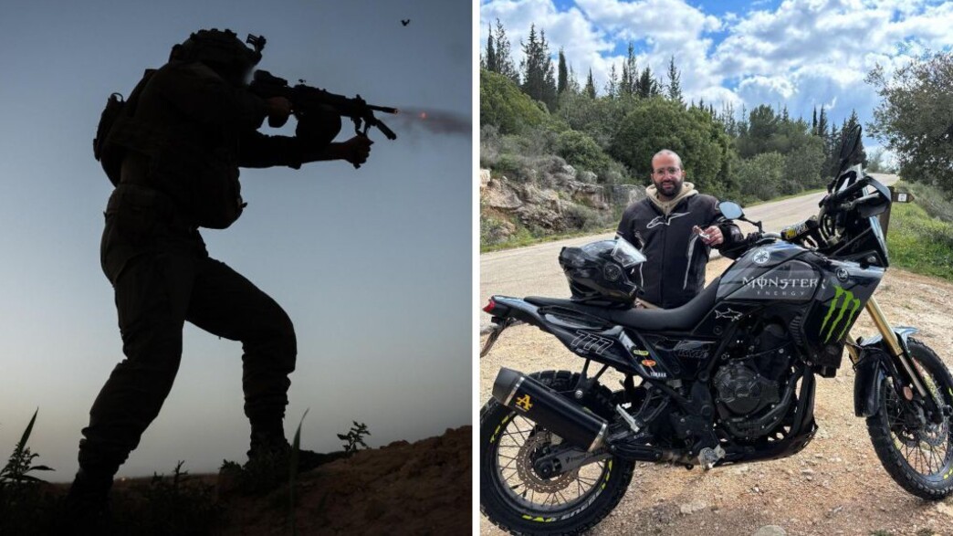 נתן והאופנוע