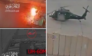 התקיפה החריגה (צילום: מתוך תיעוד שעלה ברשתות החברתיות, שימוש לפי סעיף 27א' לחוק זכויות יוצרים)