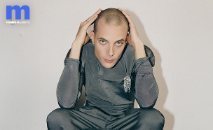 דודו פארוק (צילום: שי פרנקו)