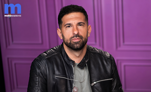 ספיל איט יוסי עזרא