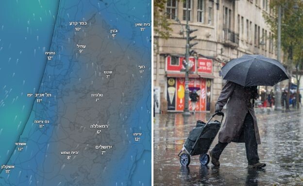 מזג אוויר (צילום: יונתן זינדל פלאש 90, windy)