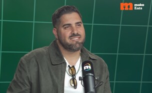 מאקו איטס פרק 2 - קובי אדרי (צילום: mako)