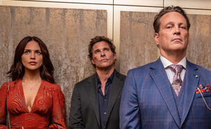 "מייק וניק וניק ואליס" (צילום: Heather Beckstead, באדיבות דיסני+)